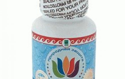 Акулий хрящ для суставов: инструкция по применению и состав