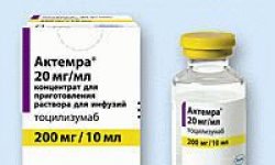 Актемра (Тоцилизумаб): инструкция по применению, отзывы больных, аналоги лекарства