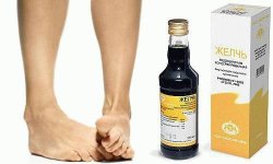 Медицинская желчь при артрозе коленного сустава: применение