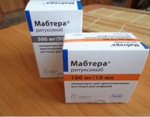vremeni eto otzivi lechenii mabtera artrita v revmatoidnogo ochen Мабтера в лечении ревматоидного артрита отзывы фото